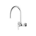 DueGi Lugano Collection Wall Hung Single Lever Sink Mixer