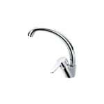 DueGi Luna Collection Single Lever One Hole Sink Mixer