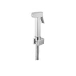 DueGi Hand-Shattaf with Wall Hook Square