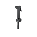 DueGi Hand-Shattaf with Wall Hook Square