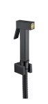 DueGi Hand-Shattaf with Wall Hook Square