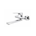 DueGi Indigo Collection Wall Hung Single Lever Sink Mixer